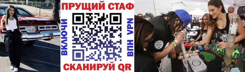Виды наркотиков купить Лермонтов Амфетамин ГАШИШ Галлюциногенные грибы Alpha PVP Конопля