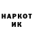 Наркотические марки 1,5мг Introverted Aquarius