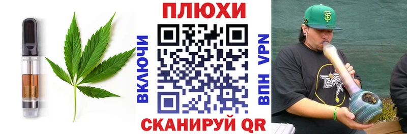 Еда ТГК конопля  купить наркотик  Лермонтов 