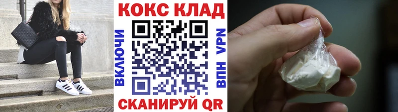 COCAIN 98%  Лермонтов 