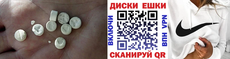 дарк нет официальный сайт  где можно купить   Лермонтов  Ecstasy Дубай 