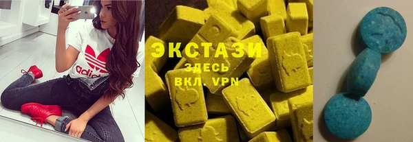 мескалин Балахна