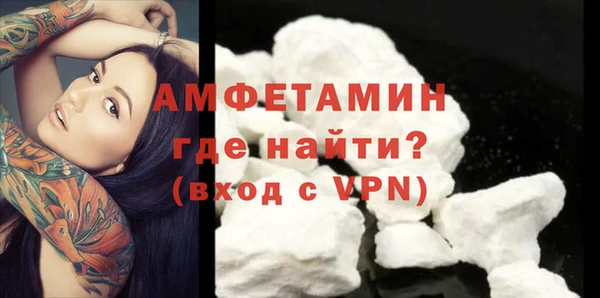 ECSTASY Баксан