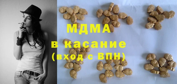 мескалин Балахна