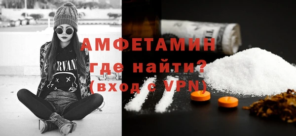 ECSTASY Баксан