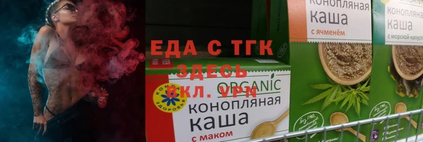 ECSTASY Баксан