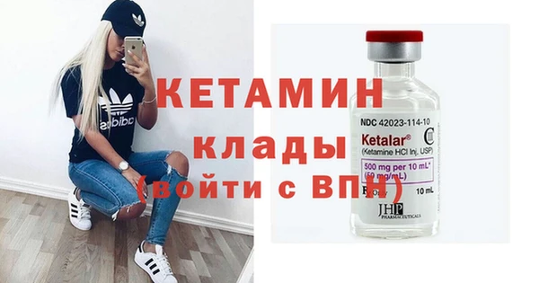ECSTASY Баксан