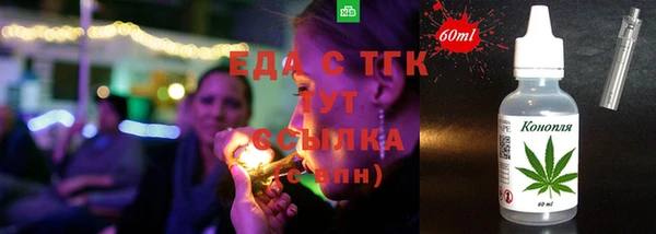 ECSTASY Баксан