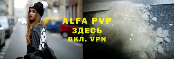 ECSTASY Баксан