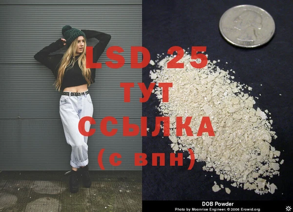 ECSTASY Баксан