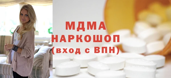 ECSTASY Баксан