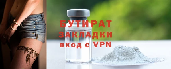 ECSTASY Баксан