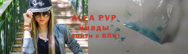 ECSTASY Баксан