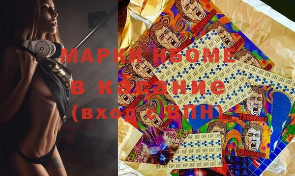 ECSTASY Баксан