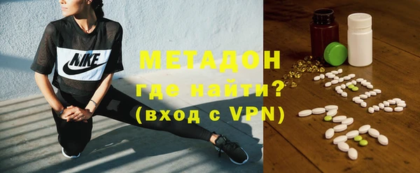 ECSTASY Баксан